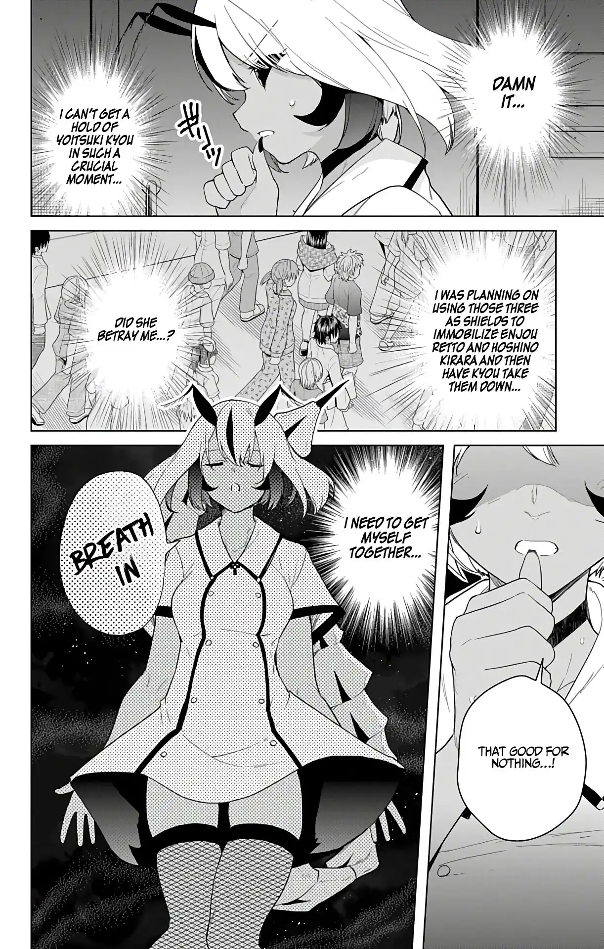 Dokyuu Hentai HxEros Chapter 41 11